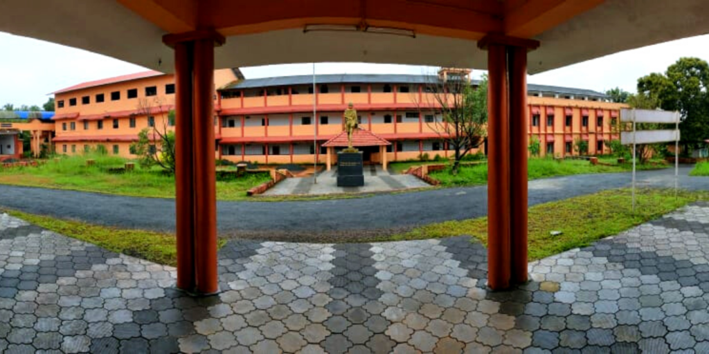 Mahatma Gandhi College