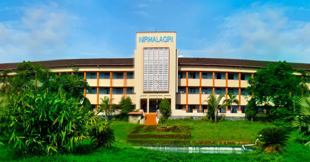 Nirmalagiri College