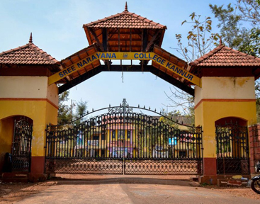 Sree Narayana College (SN College)